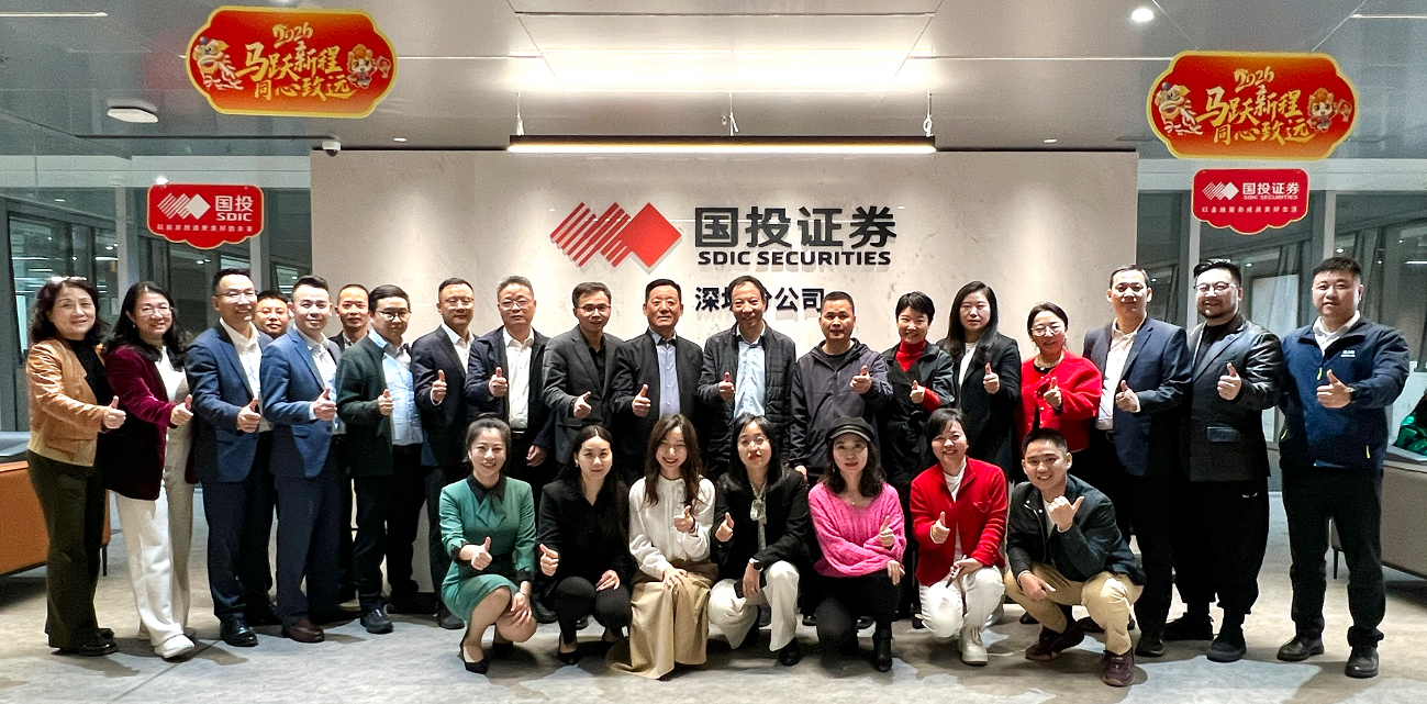 企业动态 | 凝“新”聚力，创新为擎，劲草信息与企联共塑财富增值新图景