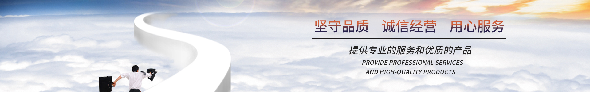 加入我们